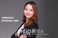 [9分钟教程]巴中工业园厂招工人_哔哩哔哩